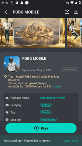 GameKiller 第3张图