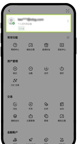 1726108456645963.jpg Dingtalk_20240912103311.jpg