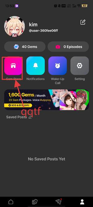 AOi聊天app最新版 AOi聊天app最新版