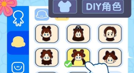 奇妙故事创造家app官方版