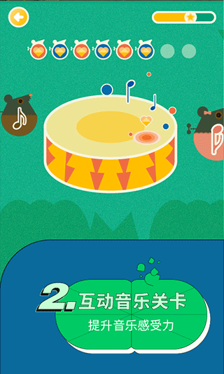 迷鹿音乐钢琴古筝