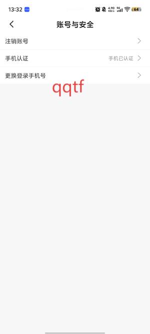 云情真人约会app最新版