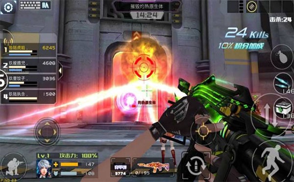 全民枪战2英雄互娱