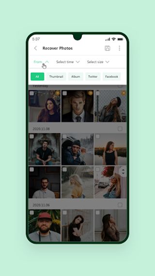 uitdata免费版 第1张图