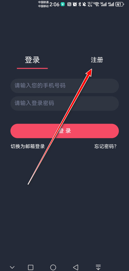 豚豚剧tuntunju官方版 豚豚剧tuntunju官方版