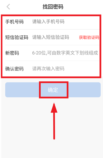 从一阅卷APP最新版本 从一阅卷APP最新版本