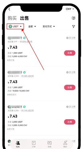 1726103421904246.jpg Dingtalk_20240912090909.jpg