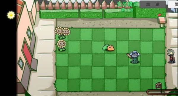 植物大战僵尸BT版