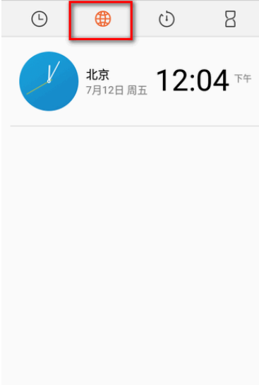 魅族时钟app手机版 魅族时钟app手机版