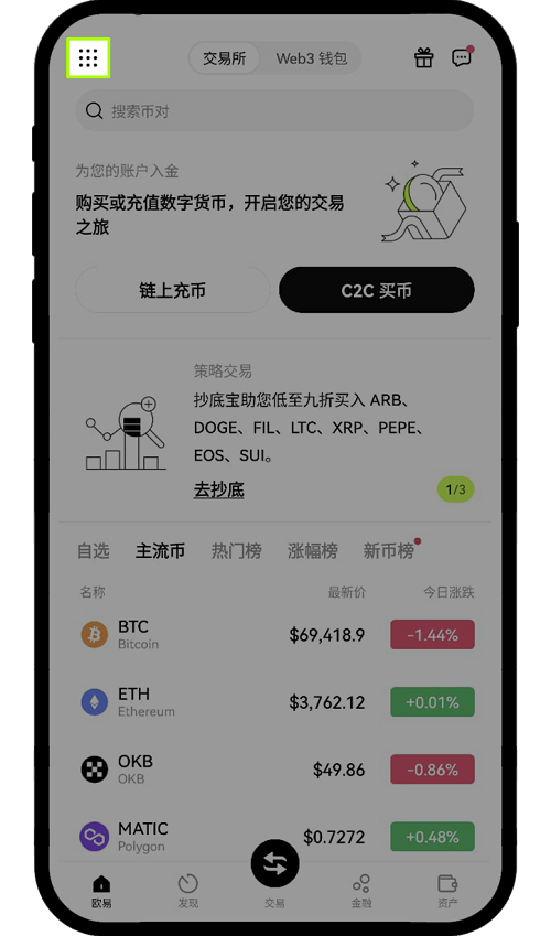 1749803553803230 - 副本 - 副本 (18).png