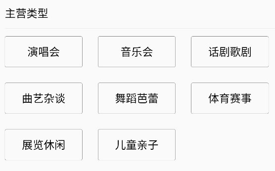 卖家宝app 卖家宝app