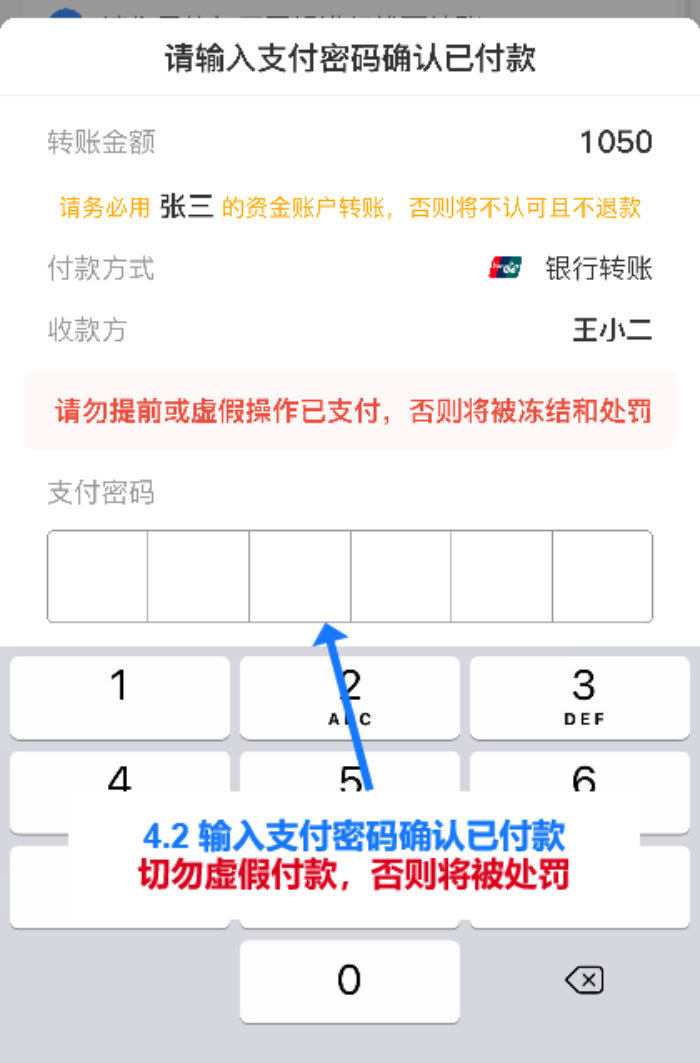 no钱包怎么充值? no钱包怎么充值?