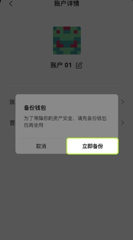 1750989091742740.jpg 3.jpg