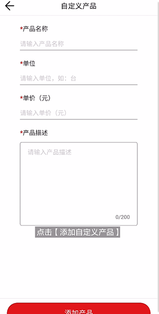 华为坤灵app官方版 华为坤灵app官方版