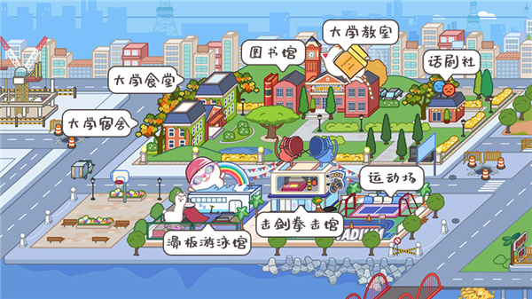 米加小镇世界万圣节版