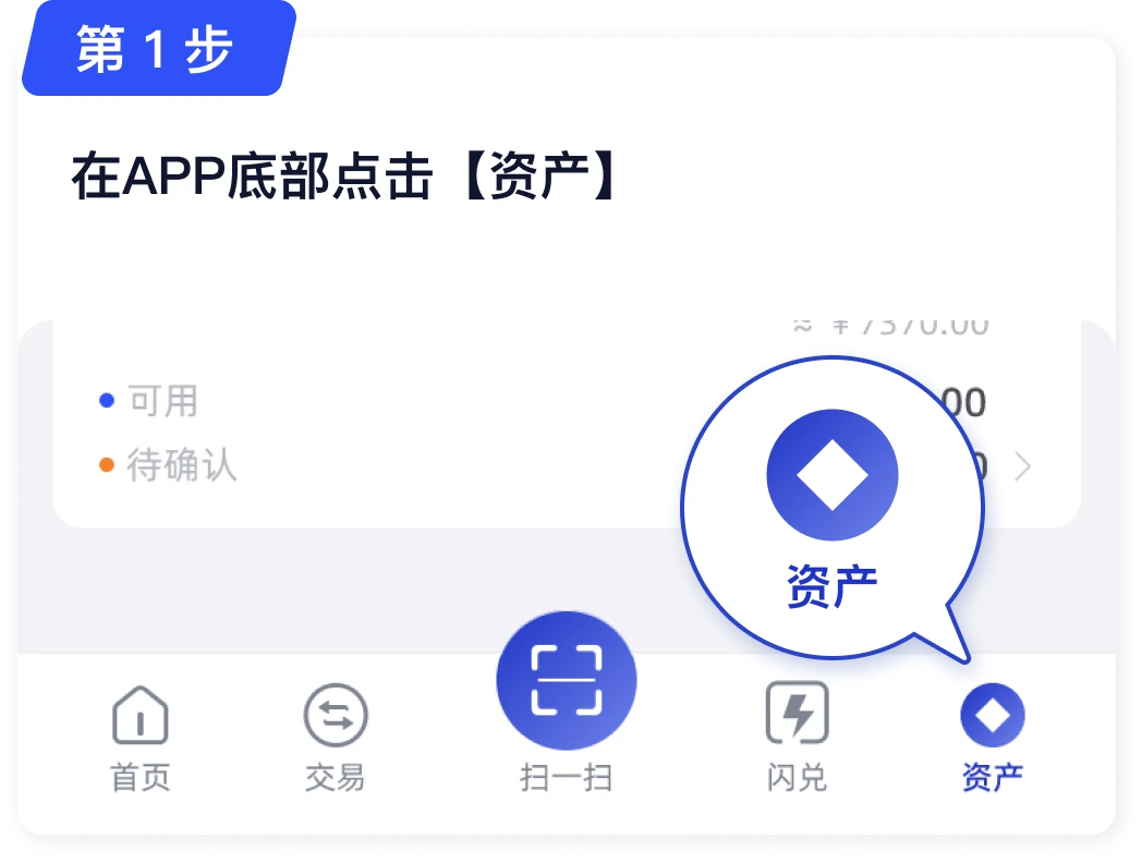 1749803553803230 - 副本 - 副本 (7).png