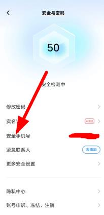 vivo游戏中心app最新版本2024 vivo游戏中心app最新版本2024