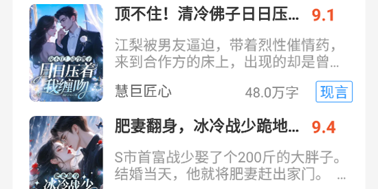 灵猫看看app最新版