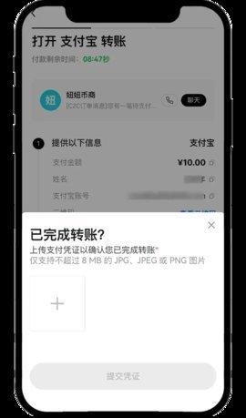 1730872973906830.jpg buy2.3.jpg