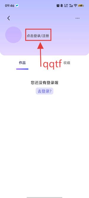 绘心相机app官方版 绘心相机app官方版