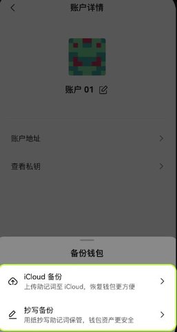 1750989101373905.jpg 4.jpg