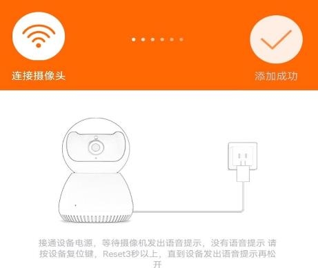 易视看手机版 易视看手机版