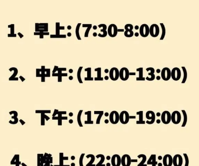 西瓜视频最新版本