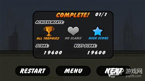 滑板小子新手攻略6