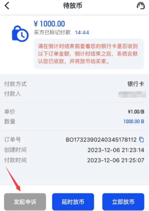 1752650824165669.png 1749803553803230 - 副本 - 副本 (4).png