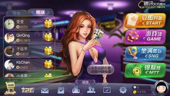 街机电玩城手机版