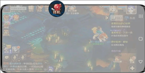 双子星云手机 第6张图