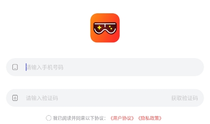 贪玩世界app最新版 贪玩世界app最新版