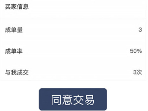 1746674253972896.jpg 2024081911081638754.jpg