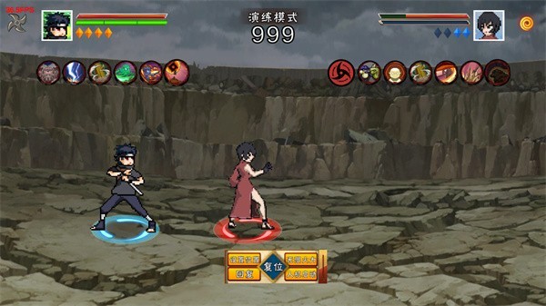 像素火影须佐止水