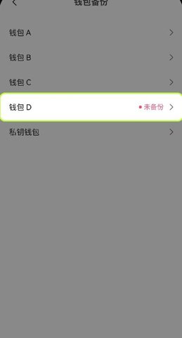 1750988865918235.jpg 2.jpg