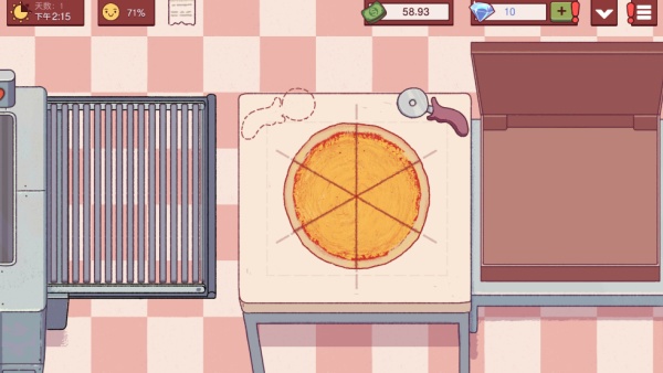 可口的披萨美味的披萨正版