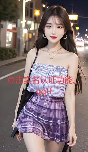 灵魂邂逅交友官方版 灵魂邂逅交友官方版