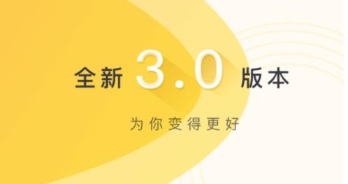 乐校通app官方版 乐校通app官方版