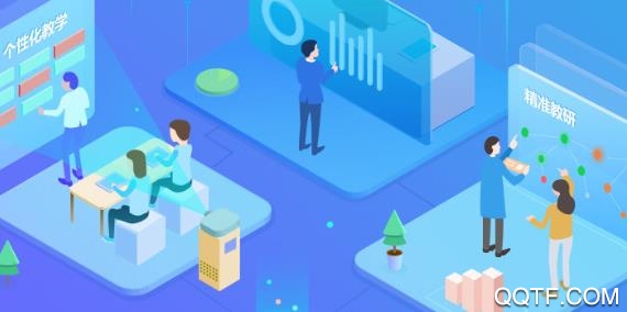 智学网家长端App 智学网家长端App