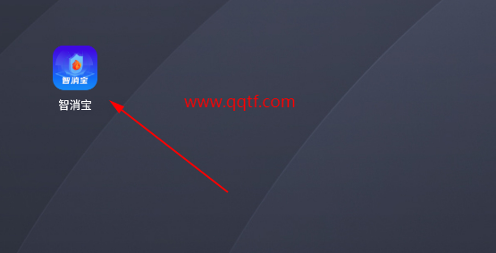 智消宝最新版本更新 智消宝最新版本更新