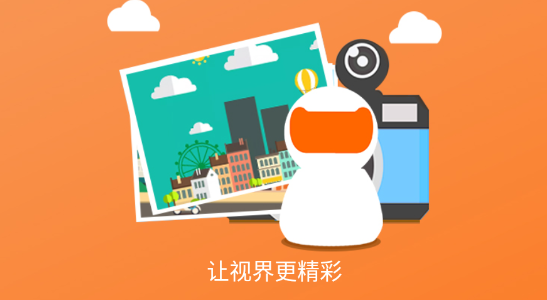 易视看手机版 易视看手机版