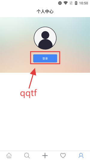 今日无事app官方版 今日无事app官方版