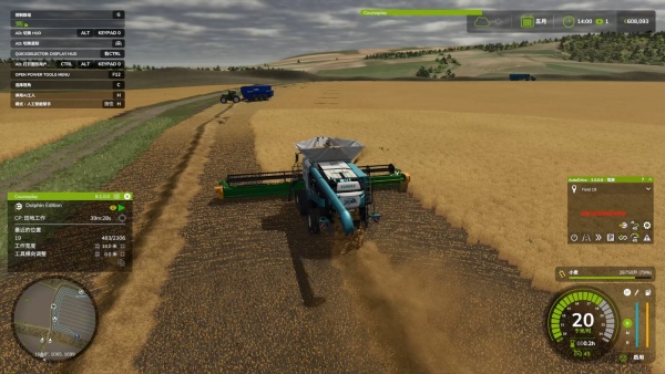 模拟农场25中文版