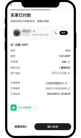 1752219071471636.jpg 20250711_152923.jpg