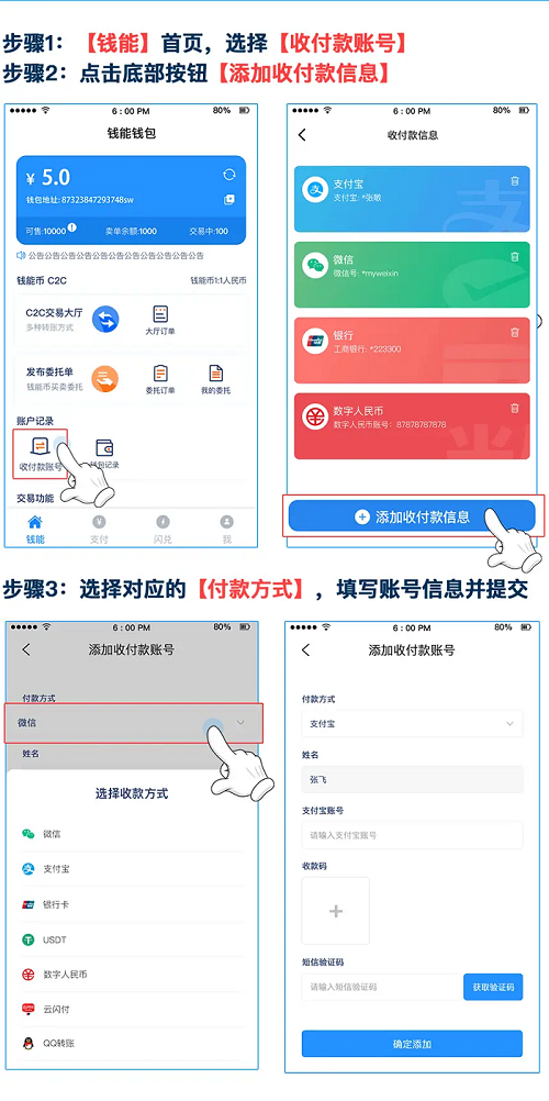 1749803553803230 - 副本 - 副本 (4).png