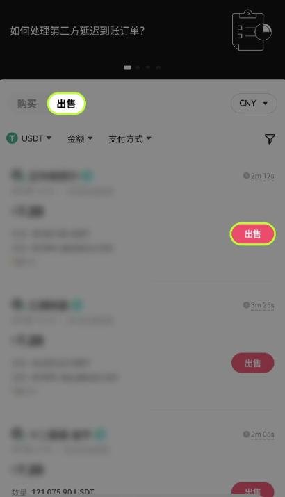 1750832779559038.jpg x1.2screenshot_2025-06-25_14-22-15.jpg