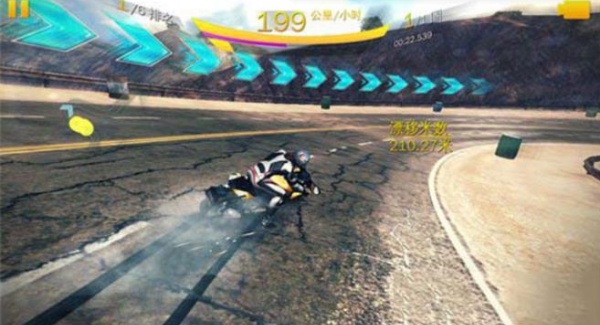 狂野飙车8离线版