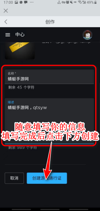 罗布乐思roblox国际服最新版2024 罗布乐思roblox国际服最新版2024