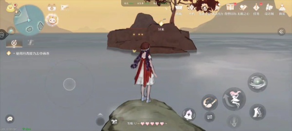 无限暖暖云游戏