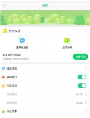 儿歌点点2025最新版 儿歌点点2025最新版
